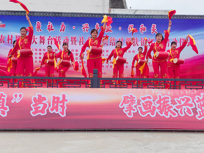 思政大舞台舞蹈活动现场